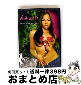 【中古】 Ashanti アシャンティ / Princess Of Hip Hop / Ashanti / Mvd [DVD]【宅配便出荷】