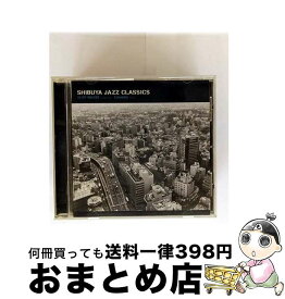 【中古】 SOLID 渋谷ジャズ維新 スリープ・ウォー / VA:渋谷ジャズ維新 タクト/コロムビア編 / ウルトラ・ヴァイヴ [CD]【宅配便出荷】