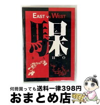 楽天市場】baho dvd（CD・DVD）の通販