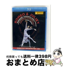 【中古】 Romeo & Juliet / Blu-ray / Mariinsky [Blu-ray]【宅配便出荷】