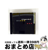 楽天市場】hyper mix 4の通販 【未開封】trfhypermix4ハイパーミックス4