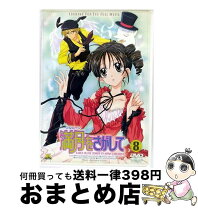 楽天市場】満月をさがして めろこの通販 種村有菜展満月をさがして神山満月フルムーンめろこ・ユイアクスタ1