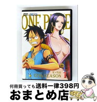 楽天市場】ワンピース dvd 女ヶ島の通販