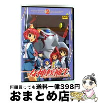 楽天市場】婦警候補生物語 dvd－boxの通販