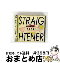 楽天市場】ストレイテナー トレインの通販