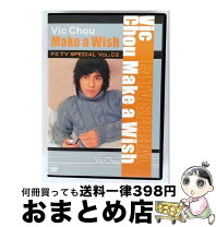 楽天市場】ヴィック・チョウ 周渝民の通販