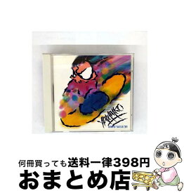 【中古】 YAMAIKO3－TRANSISTOR / オムニバス / オムニバス, フィアー / トイズファクトリー [CD]【宅配便出荷】