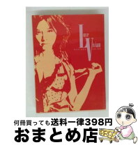 楽天市場】ビビアン・スー cdの通販