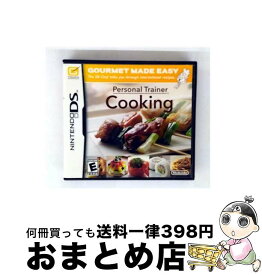 【中古】 Personal Trainer Cooking NDS / Nintendo Games【宅配便出荷】