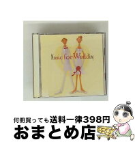 楽天市場】ウェディングソング 洋楽 cdの通販