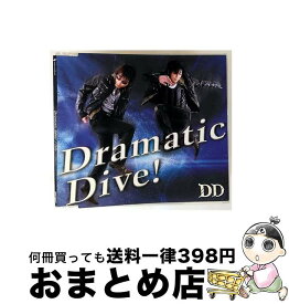【中古】 Dramatic Dive！ DD / DD / South to North Records [CD]【宅配便出荷】