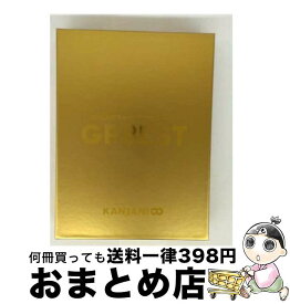 【中古】 関ジャニ’s　エイターテインメント　GR8EST（初回限定盤）/DVD/JABA-5255 / J Storm Inc(TO)(D) [DVD]【宅配便出荷】