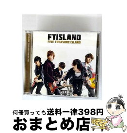 【中古】 FIVE TREASURE ISLAND 初回限定盤A /CD/WPZL-30282 / FTISLAND / ワーナーミュージック・ジャパン [CD]【宅配便出荷】