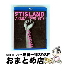 【中古】 FTISLAND Arena Tour 2013－FREEDOM－ / FTISLAND / ワーナーミュージック・ジャパン [Blu-ray]【宅配便出荷】