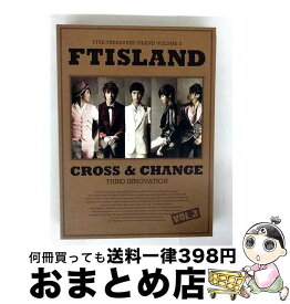 【中古】 FTISLAND エフティアイランド / 3集: Cross ＆ Change / FTIsland (エフティ・アイランド) / Mnet Media [CD]【宅配便出荷】