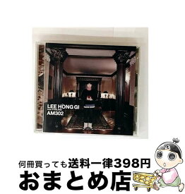 【中古】 イ・ホンギ from FTISLAND / AM302 / イ・ホンギ(from FTISLAND) / ワーナーミュージック・ジャパン [CD]【宅配便出荷】