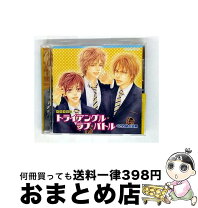 楽天市場】くされ縁の法則 7（CD・DVD）の通販