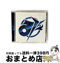 楽天市場】ぐるたみん（CD・DVD）の通販 ぐるたみんセット(ぐ~みまで)