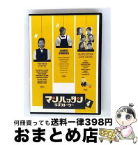 楽天市場】マンハッタンラブストーリー DVDの通販