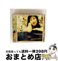 楽天市場】矢野顕子 ひとつだけの通販