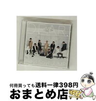 楽天市場】hey!say!jump dear．（CD・DVD）の通販