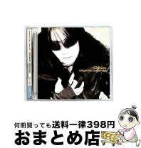 楽天市場】千聖（CD・DVD）の通販