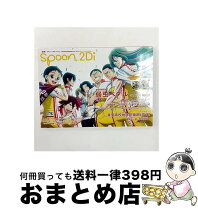 楽天市場】弱虫 ペダル 66の通販