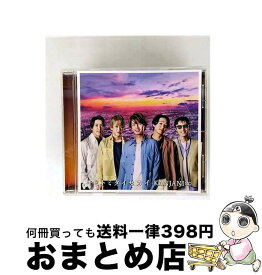 【中古】 関ジャニ∞ / キミトミタイセカイ / 関ジャニ∞ / インフィニティ・レコーズ [CD]【宅配便出荷】