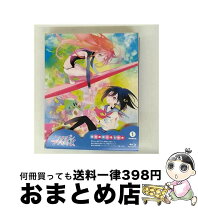 楽天市場】フリップフラッパーズの通販