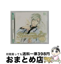 楽天市場】honeymoonドラマcdの通販