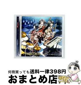 【中古】 Poppin'Party / バンドリ！ 走り始めたばかりのキミに / ティアドロップス / Poppin’Party / ブシロードミュージック [CD]【宅配便出荷】