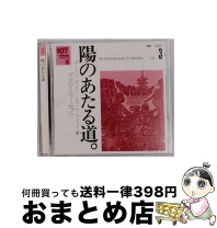 楽天市場】universal seven（CD・DVD）の通販