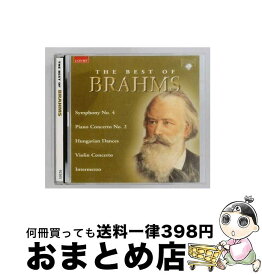 【中古】 Brahms Best of Brahms－Bestof / J. Brahms / Brilliant Classics [CD]【宅配便出荷】