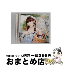 【中古】 CD Everlasting Gift 通常盤 レンタル落ち / 田村ゆかり / キングレコード [CD]【宅配便出荷】