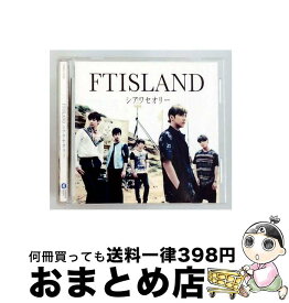 【中古】 シアワセオリー / FTISLAND / FTISLAND / ワーナーミュージック・ジャパン [CD]【宅配便出荷】