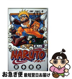 楽天市場】【中古】 麻雀金狼伝 / 押川 雲太朗, 荒 正義 / 竹書房  