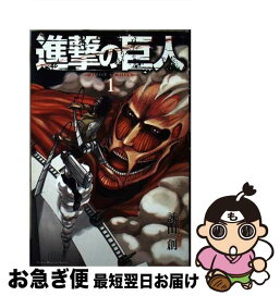 楽天市場】【中古】 ファーブル昆虫記 1 / ファーブル, 川手 浩次  