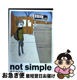 楽天市場 Not Simpleの通販