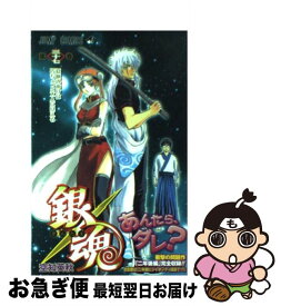 楽天市場 One Piece 37巻の通販 楽天市場 One Piece 37巻の通販