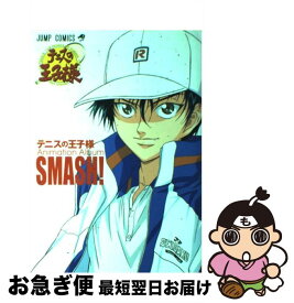 楽天市場 テニスの王子様animation Album Smashの通販