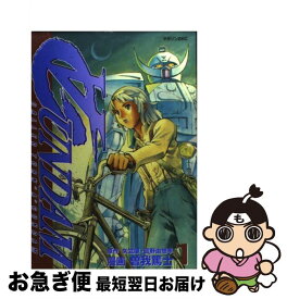 楽天市場 曽我 ガンダムの通販