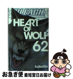 楽天市場 Bleach ブリーチ62の通販