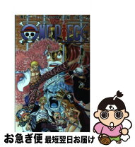 楽天市場】ワンピース 73巻（本・雑誌・コミック）の通販