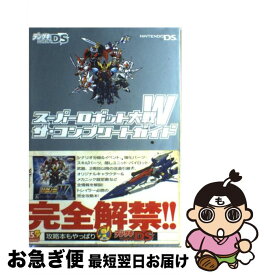 楽天市場 スーパーロボット大戦wの通販