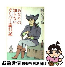 楽天市場 木村ちかの通販 楽天市場 木村ちかの通販