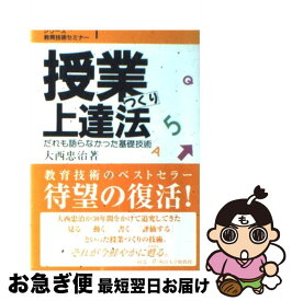楽天市場 若者を見殺しにする国 私を戦争に向かわせるものは何かの通販