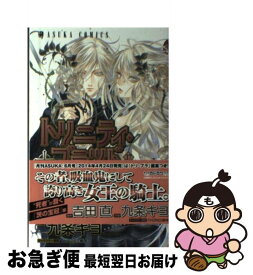 楽天市場 咲 Saki 17巻の通販 楽天市場 咲 Saki 17巻の通販