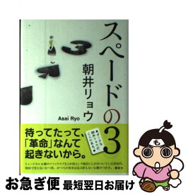 Fnn7b Rqibcnfm