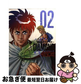 楽天市場 神様はサウスポーdiamond 2の通販