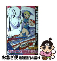 楽天市場】HEROMANの通販 